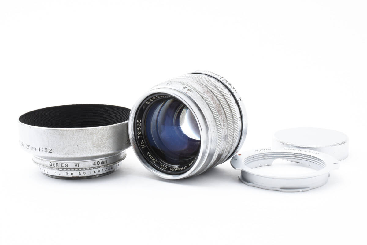 Yahoo!オークション -「serenar 50mm f1.8」の落札相場・落札価格 Yahoo!オークション -「serenar 50mm f1.8」の落札相場・落札価格
