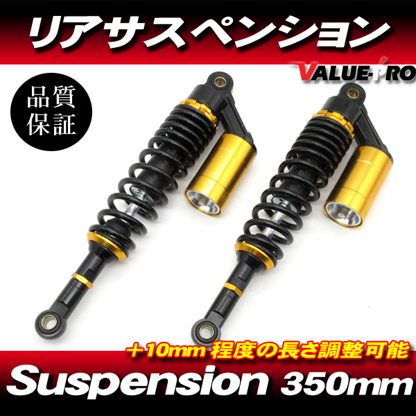 2024年最新】Yahoo!オークション -kawasaki z250(サスペンション)の中古品・新品・未使用品一覧 2024年最新】Yahoo!オークション -kawasaki z250(サスペンション)の中古品・新品・未使用品一覧