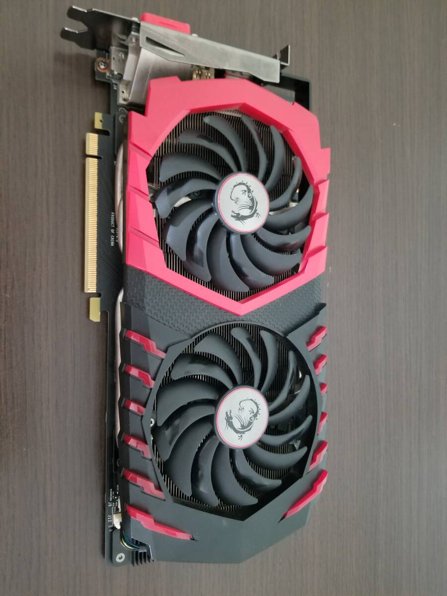 Yahoo!オークション -「msi gtx 1080 gaming x 8g」の落札相場 Yahoo!オークション -「msi gtx 1080 gaming x 8g」の落札相場