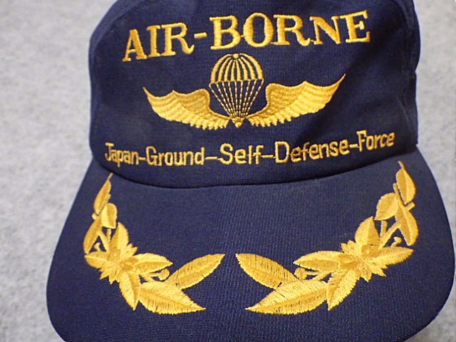 2025年最新】Yahoo!オークション -アポロキャップ(ミリタリー)の