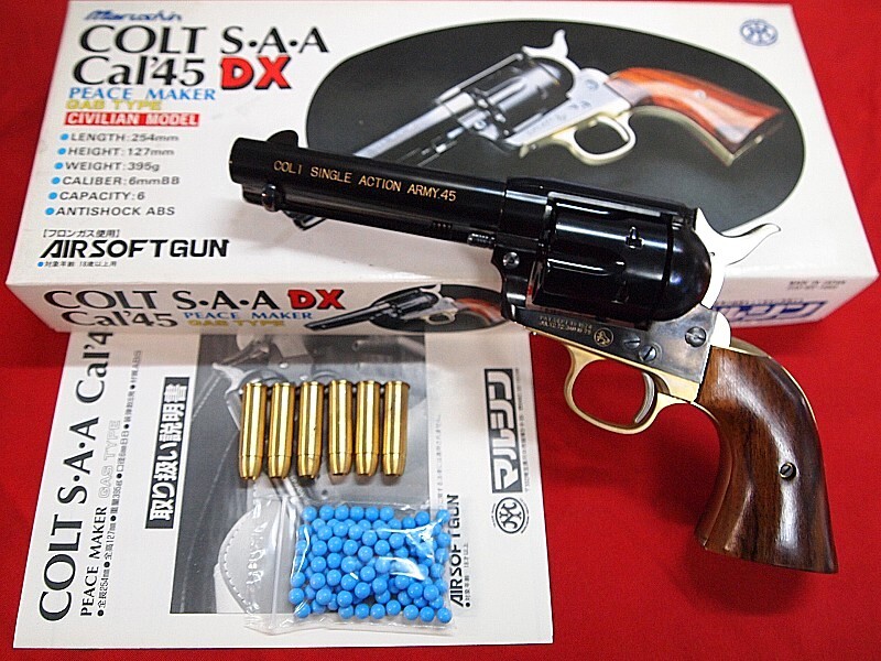 Yahoo!オークション -「マルシン saa dx」(トイガン Yahoo!オークション -「マルシン saa dx」(トイガン