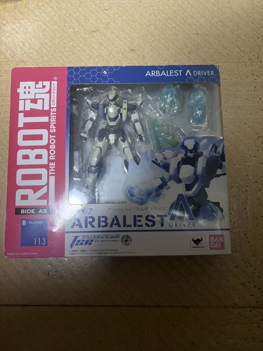 Yahoo!オークション -「robot魂 アーバレスト」の落札相場・落札価格