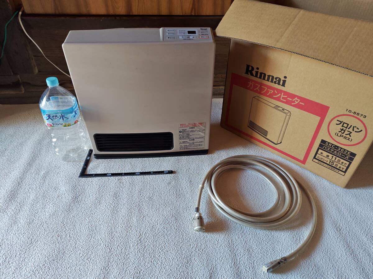 Yahoo!オークション -「rinnai src-362」の落札相場・落札価格 Yahoo!オークション -「rinnai src-362」の落札相場・落札価格