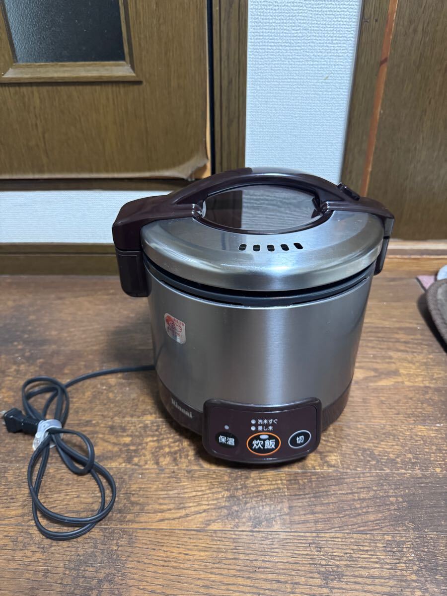 Yahoo!オークション -「ガス 炊飯器 未使用」の落札相場・落札価格