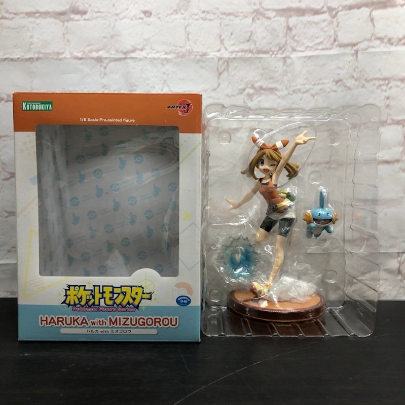 Yahoo!オークション -「artfx j ハルカ with ミズゴロウ」の落札 Yahoo!オークション -「artfx j ハルカ with ミズゴロウ」の落札