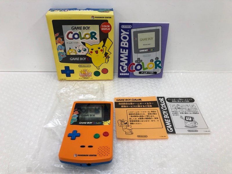 Yahoo!オークション -「ゲームボーイカラー ポケモン3周年」の Yahoo!オークション -「ゲームボーイカラー ポケモン3周年」の