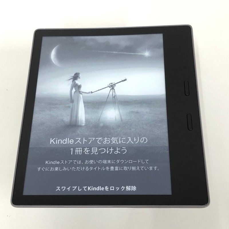 Yahoo!オークション -「kindle oasis 第10世代」の落札相場 Yahoo!オークション -「kindle oasis 第10世代」の落札相場