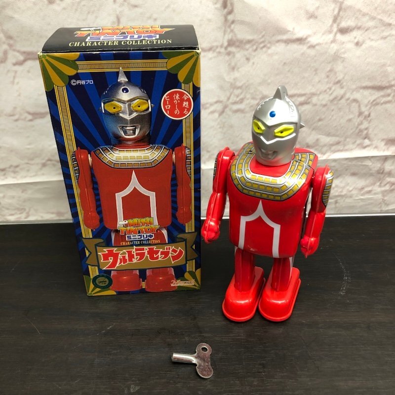 Yahoo!オークション -「ウルトラセブン ブリキ」の落札相場 Yahoo!オークション -「ウルトラセブン ブリキ」の落札相場