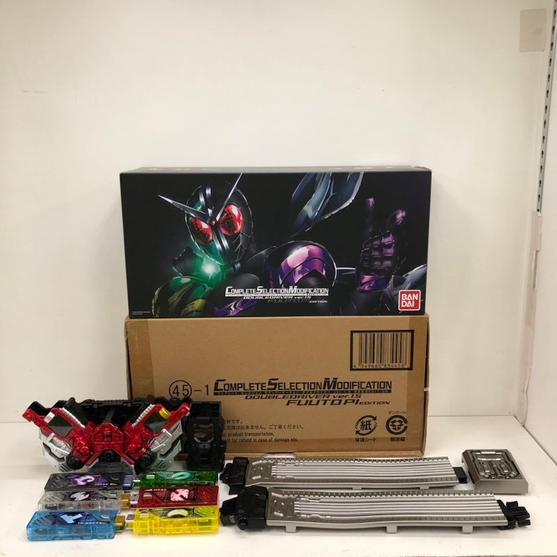 Yahoo!オークション -「csmダブルドライバー ver.1.5 風都探偵 Yahoo!オークション -「csmダブルドライバー ver.1.5 風都探偵