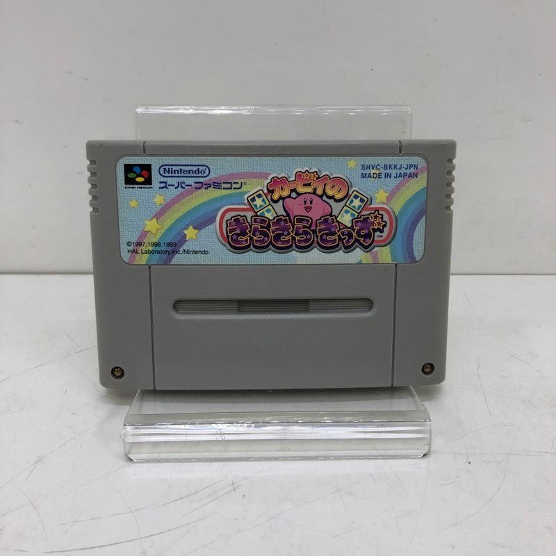 Yahoo!オークション -「sfc カービィのきらきらきっず」の落札 Yahoo!オークション -「sfc カービィのきらきらきっず」の落札