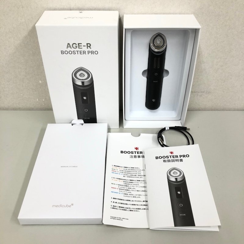Yahoo!オークション -「メディキューブ 美顔器」の落札相場 Yahoo!オークション -「メディキューブ 美顔器」の落札相場