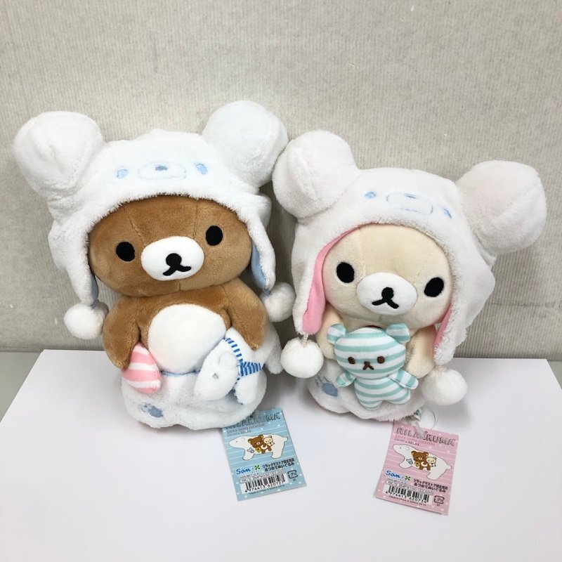 最安値 Yahoo!オークション ぬいぐるみ」の落札 シロクマ -「リラックマ リラックマ