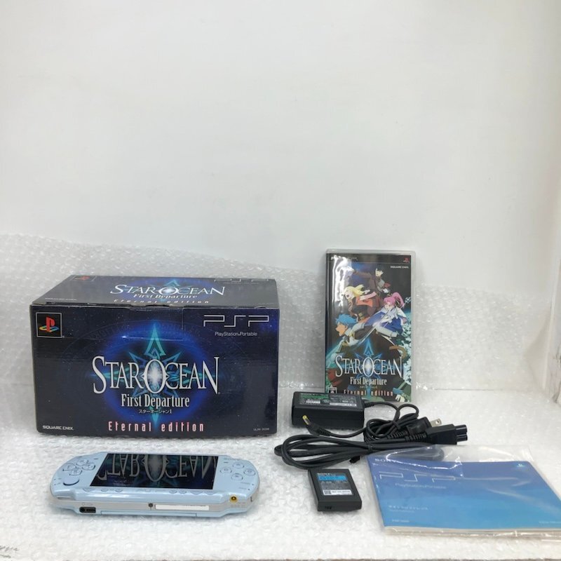 Yahoo!オークション -「オーシャン2000」(PSP本体) (PSP Yahoo!オークション -「オーシャン2000」(PSP本体) (PSP