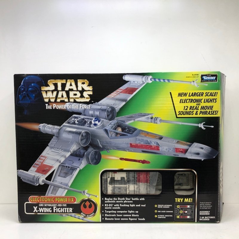 Yahoo!オークション -「スターウォーズ x-wing」(フィギュア) の Yahoo!オークション -「スターウォーズ x-wing」(フィギュア) の