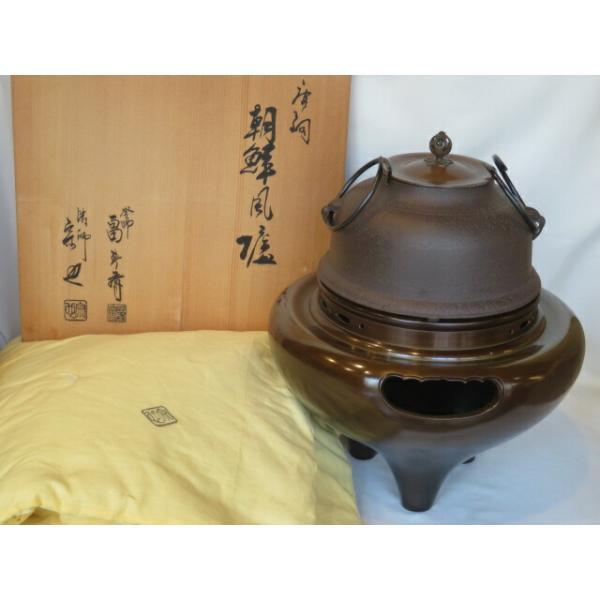 2025年最新】Yahoo!オークション -風炉釜セットの中古品・新品