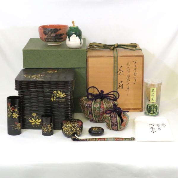 2025年最新】Yahoo!オークション -秀斎の中古品・新品・未使用品一覧