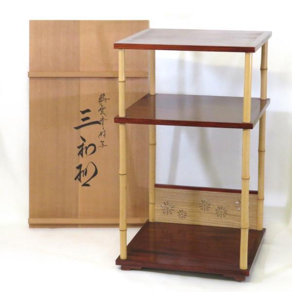 2025年最新】Yahoo!オークション -川瀬表完 棚の中古品・新品 2025年最新】Yahoo!オークション -川瀬表完 棚の中古品・新品