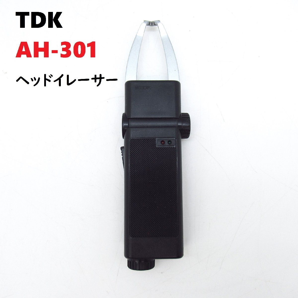 Yahoo!オークション -「tdk ah-301」の落札相場・落札価格 Yahoo!オークション -「tdk ah-301」の落札相場・落札価格
