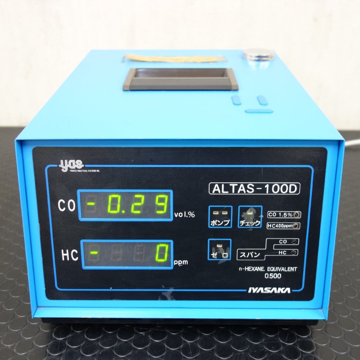 Yahoo!オークション -「altas-100d」の落札相場・落札価格 Yahoo!オークション -「altas-100d」の落札相場・落札価格