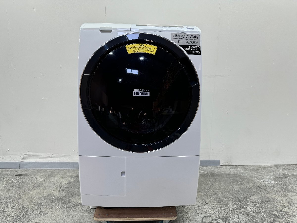 Yahoo!オークション -「bd-sg100cl」の落札相場・落札価格 Yahoo!オークション -「bd-sg100cl」の落札相場・落札価格