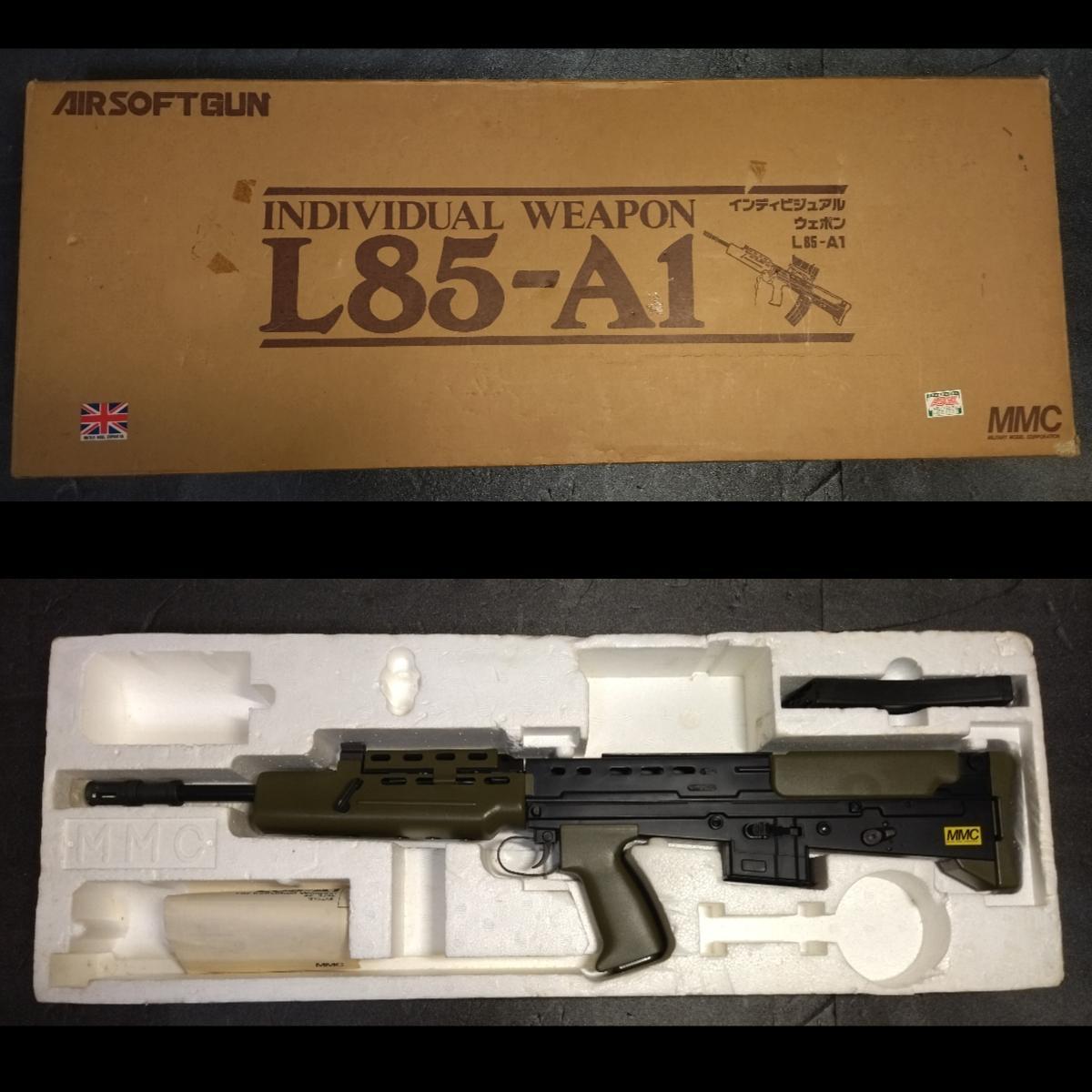 Yahoo!オークション -「l85a1」(エアガン) (トイガン)の落札相場 Yahoo!オークション -「l85a1」(エアガン) (トイガン)の落札相場