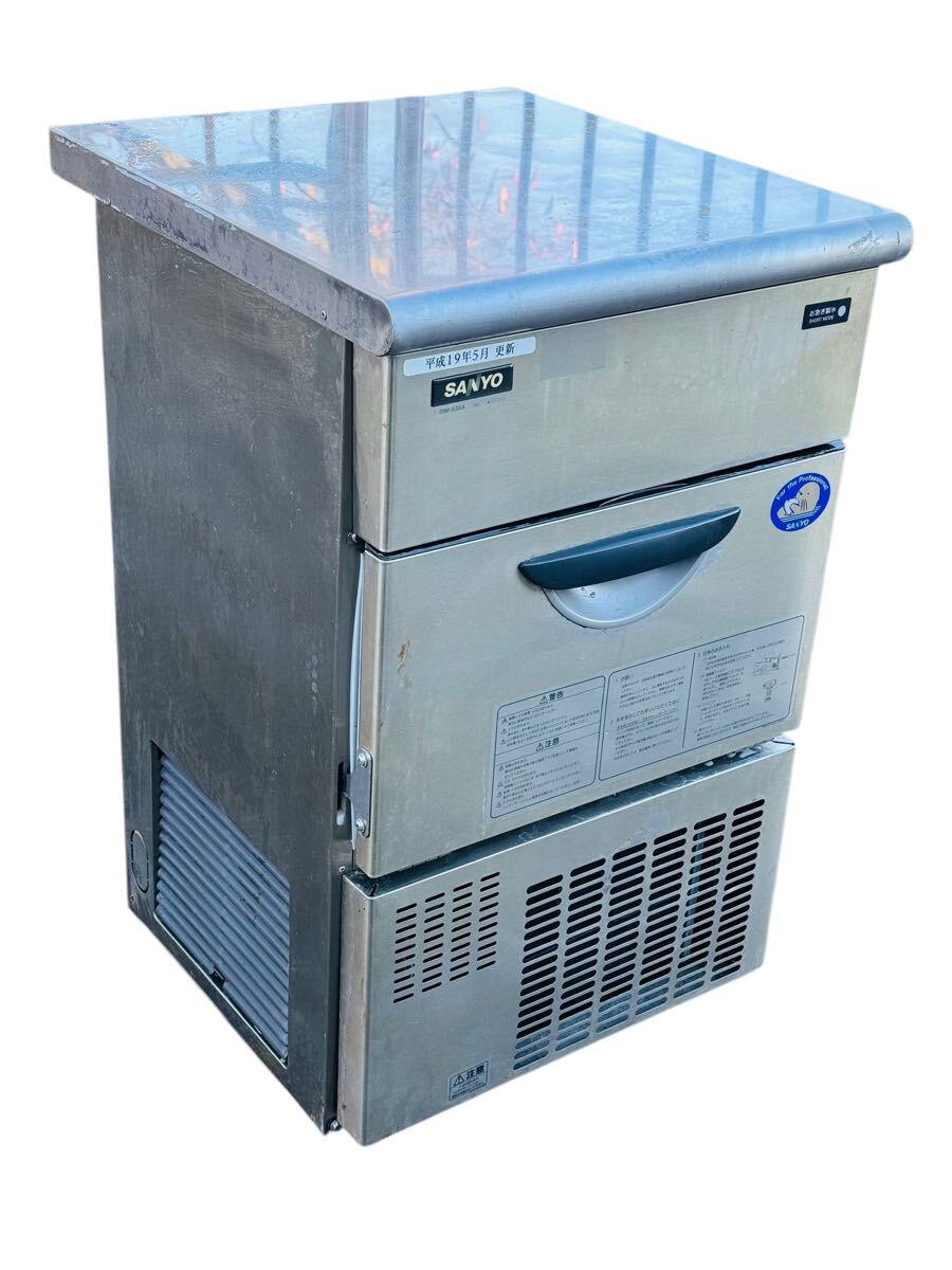 Yahoo!オークション -「製氷機sanyo」(事務、店舗用品) の落札 Yahoo!オークション -「製氷機sanyo」(事務、店舗用品) の落札