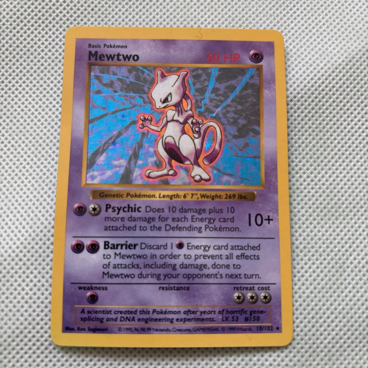Yahoo!オークション -「ポケモンカード ミュウツー 英語 Yahoo!オークション -「ポケモンカード ミュウツー 英語