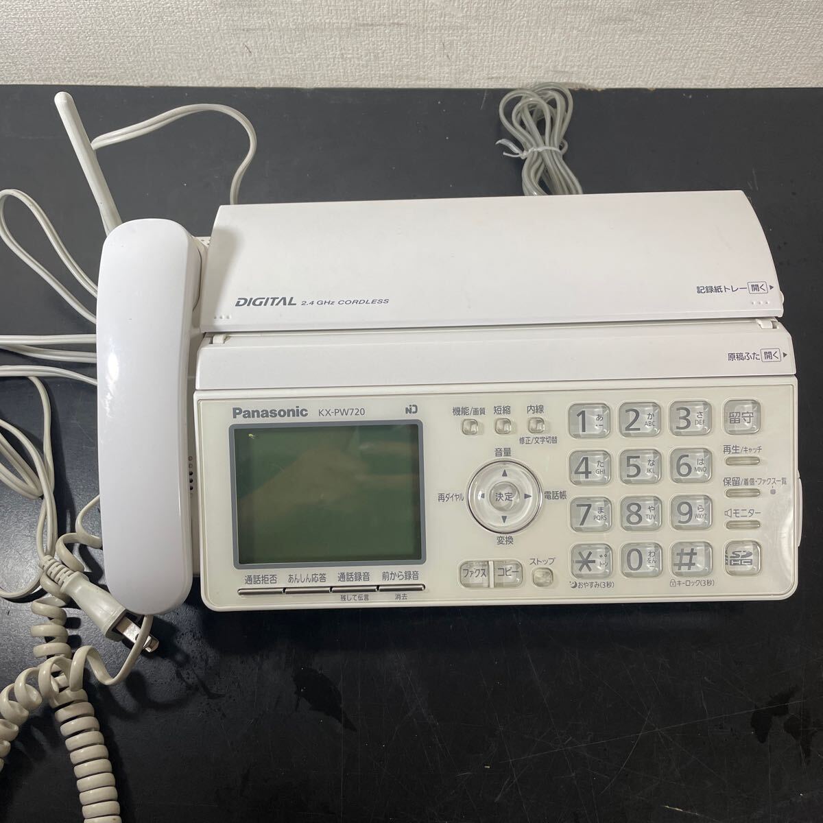 2025年最新】Yahoo!オークション -kx-pw520dlの中古品・新品・未 2025年最新】Yahoo!オークション -kx-pw520dlの中古品・新品・未