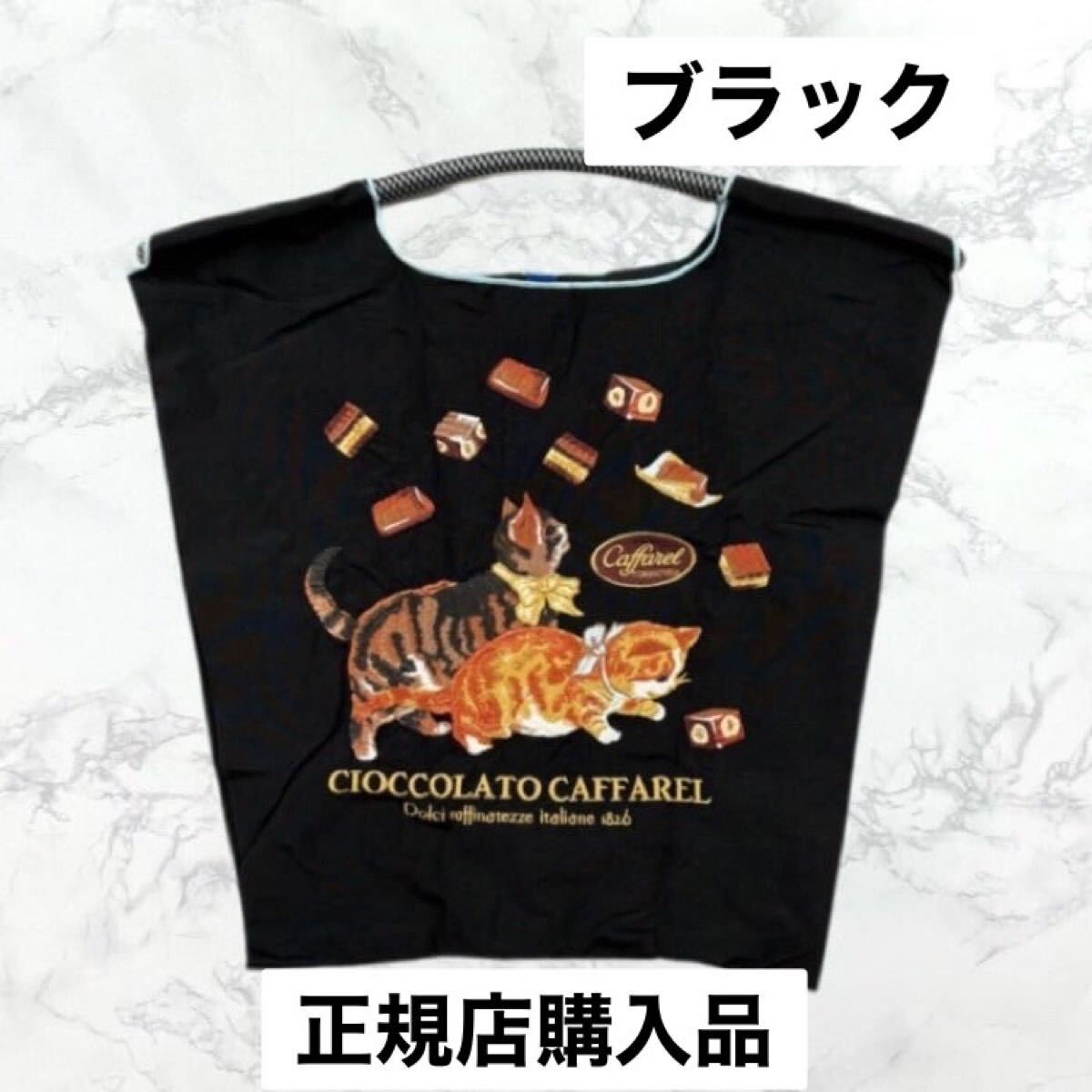 Yahoo!オークション -「カファレル ボールアンドチェーン」の Yahoo!オークション -「カファレル ボールアンドチェーン」の