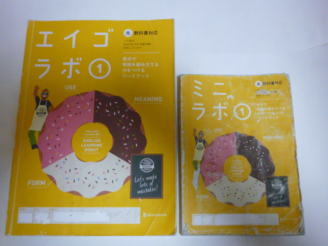 Yahoo!オークション -「中古ミニラボ」の落札相場・落札価格 Yahoo!オークション -「中古ミニラボ」の落札相場・落札価格
