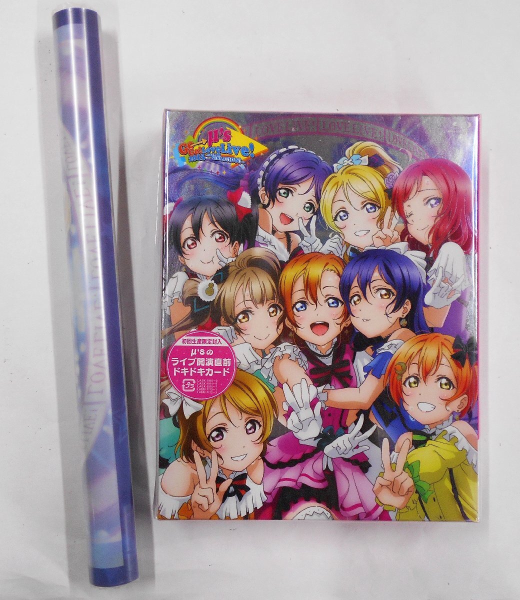 Yahoo!オークション -「μ's memorial box」の落札相場・落札価格 Yahoo!オークション -「μ's memorial box」の落札相場・落札価格
