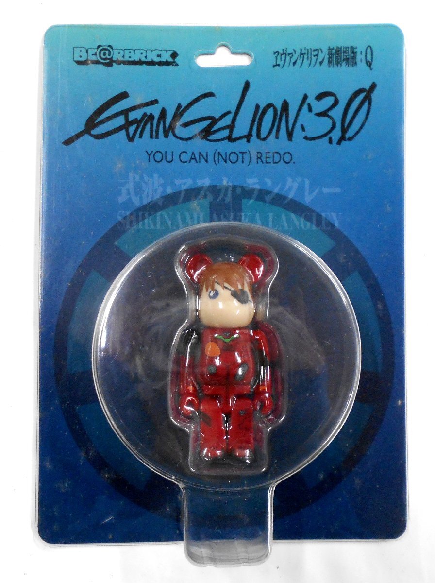 2025年最新】Yahoo!オークション -be@rbrick エヴァンゲリオンの 2025年最新】Yahoo!オークション -be@rbrick エヴァンゲリオンの