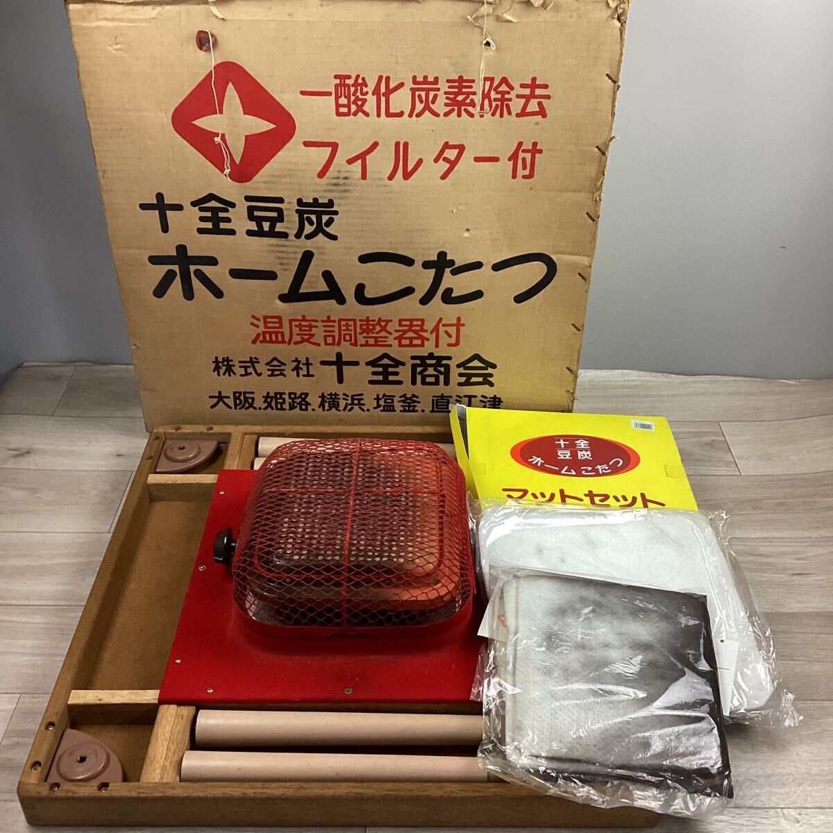 Yahoo!オークション -「豆炭 こたつ」(アンティーク Yahoo!オークション -「豆炭 こたつ」(アンティーク