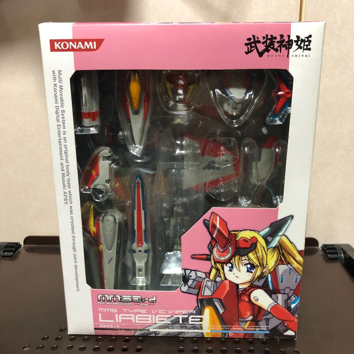 2025年最新】Yahoo!オークション - 武装神姫(ゲームキャラクター 2025年最新】Yahoo!オークション - 武装神姫(ゲームキャラクター