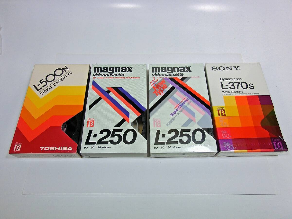 Yahoo!オークション -「l500」(ビデオデッキ) (映像機器)の落札 Yahoo!オークション -「l500」(ビデオデッキ) (映像機器)の落札