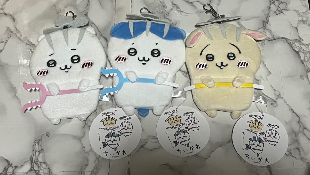 Yahoo!オークション -「ちいかわ うさぎ プライズ」の落札相場