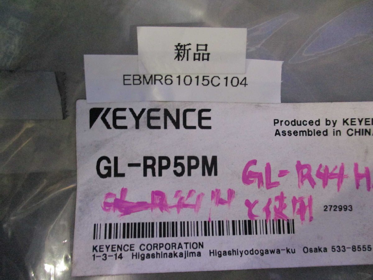 2025年最新】Yahoo!オークション -gl-r(その他)の中古品・新品 2025年最新】Yahoo!オークション -gl-r(その他)の中古品・新品