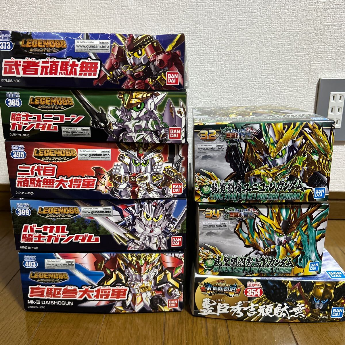 Yahoo!オークション -「ガンプラ 未組立 セット」(SDガンダムBB Yahoo!オークション -「ガンプラ 未組立 セット」(SDガンダムBB
