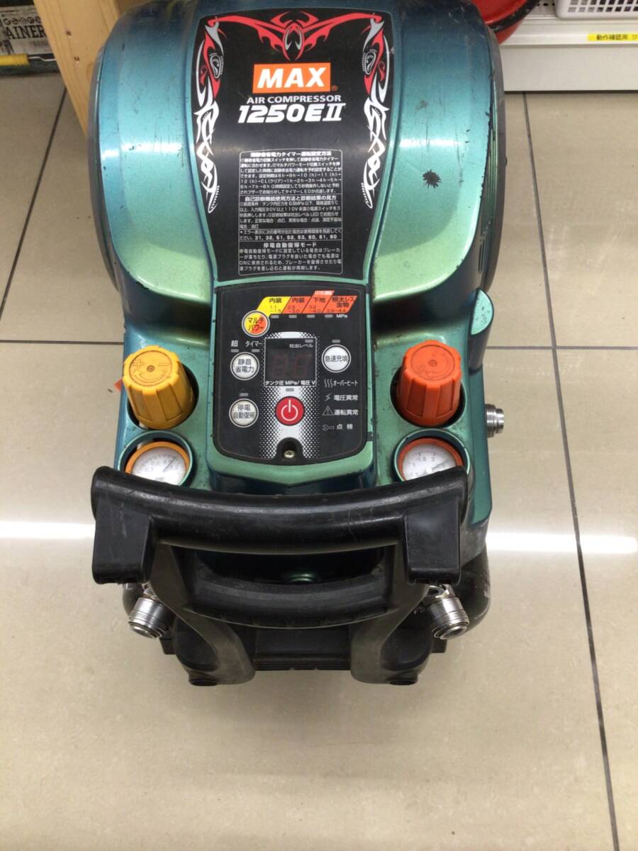 2025年最新】Yahoo!オークション -max 1250e2の中古品・新品・未 2025年最新】Yahoo!オークション -max 1250e2の中古品・新品・未