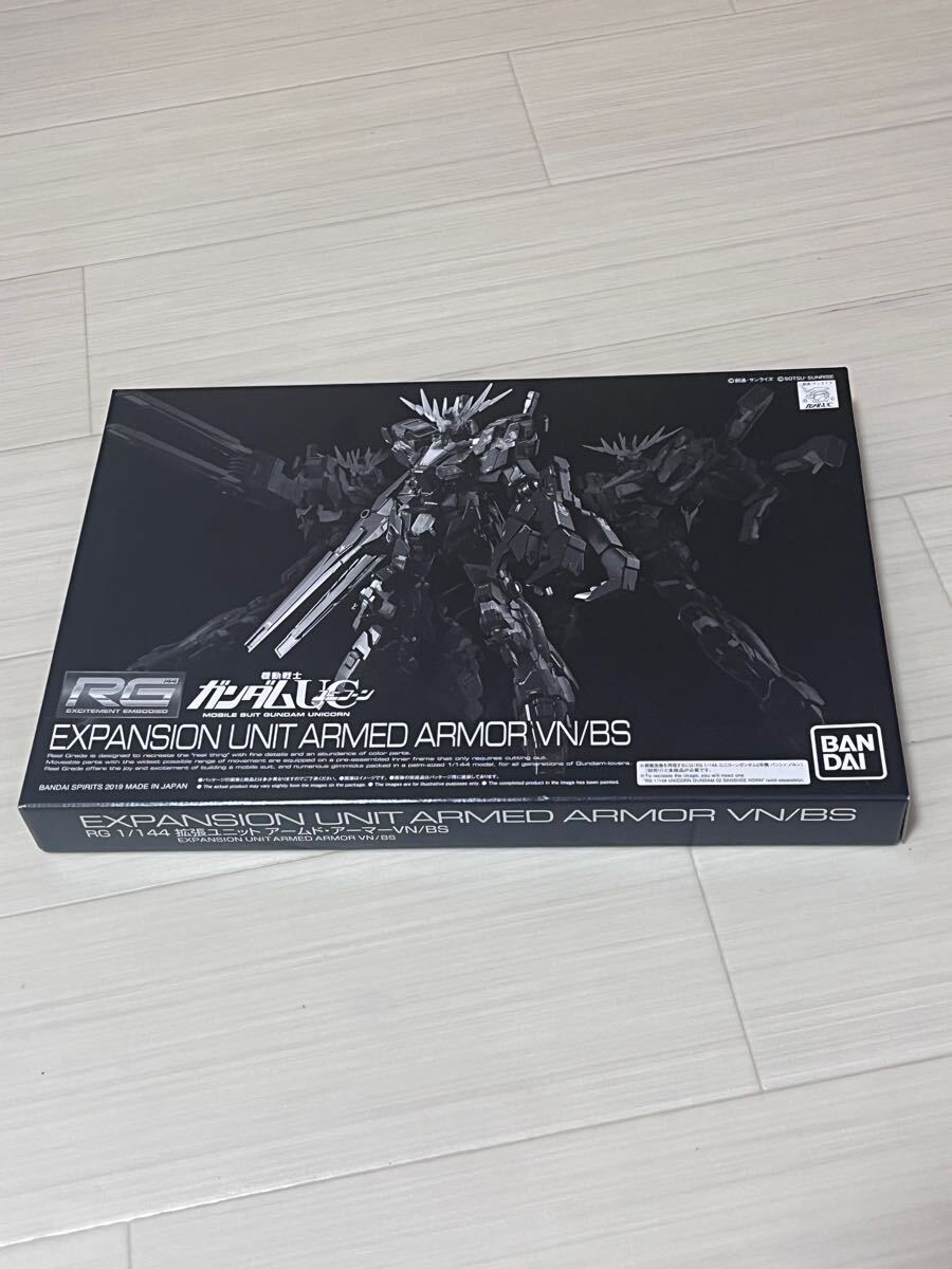 Yahoo!オークション -「拡張ユニット アームドアーマー」の落札 Yahoo!オークション -「拡張ユニット アームドアーマー」の落札