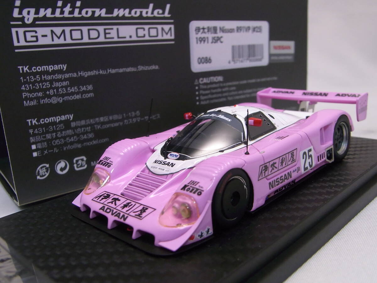 Yahoo!オークション -「1/43 jspc」の落札相場・落札価格 Yahoo!オークション -「1/43 jspc」の落札相場・落札価格
