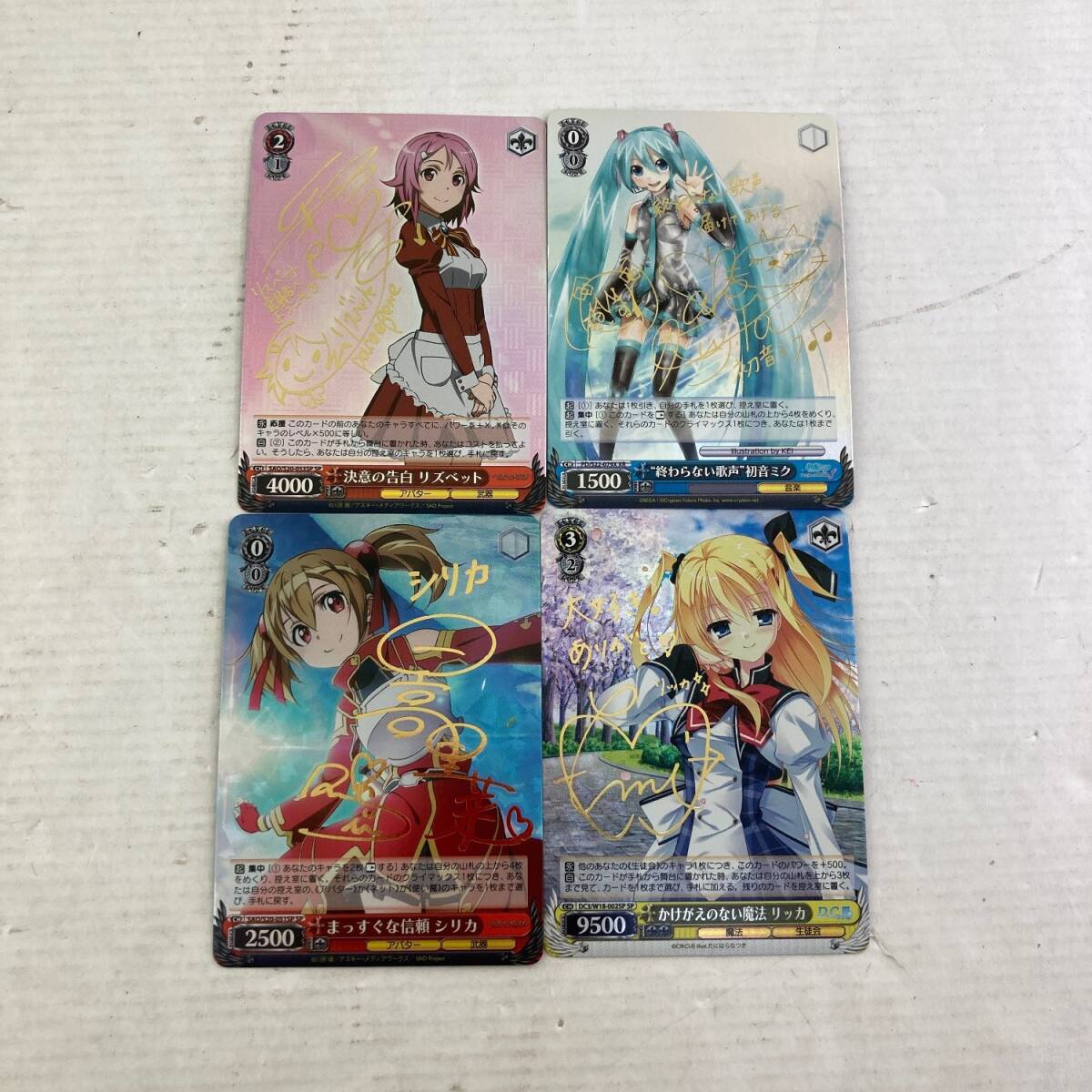 Yahoo!オークション -「初音ミク ヴァイス サイン」の落札相場 Yahoo!オークション -「初音ミク ヴァイス サイン」の落札相場