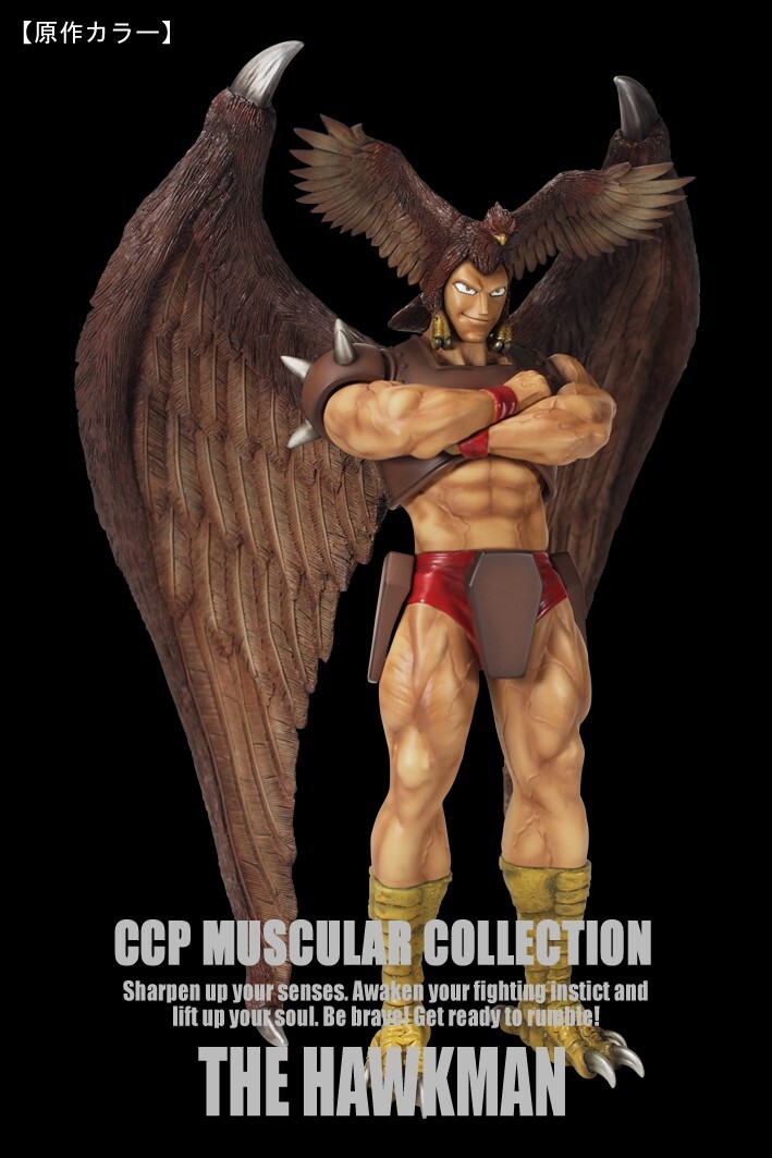 2025年最新】CCP キン肉マン フィギュアの商品一覧 - Yahoo 2025年最新】CCP キン肉マン フィギュアの商品一覧 - Yahoo