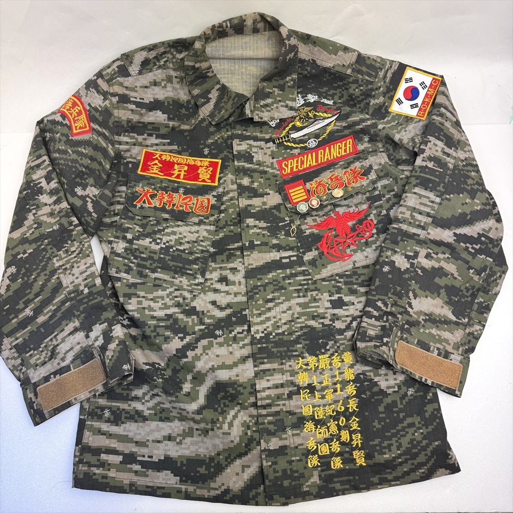 2025年最新】Yahoo!オークション -韓国軍 海兵隊(戦闘服)の中古 2025年最新】Yahoo!オークション -韓国軍 海兵隊(戦闘服)の中古