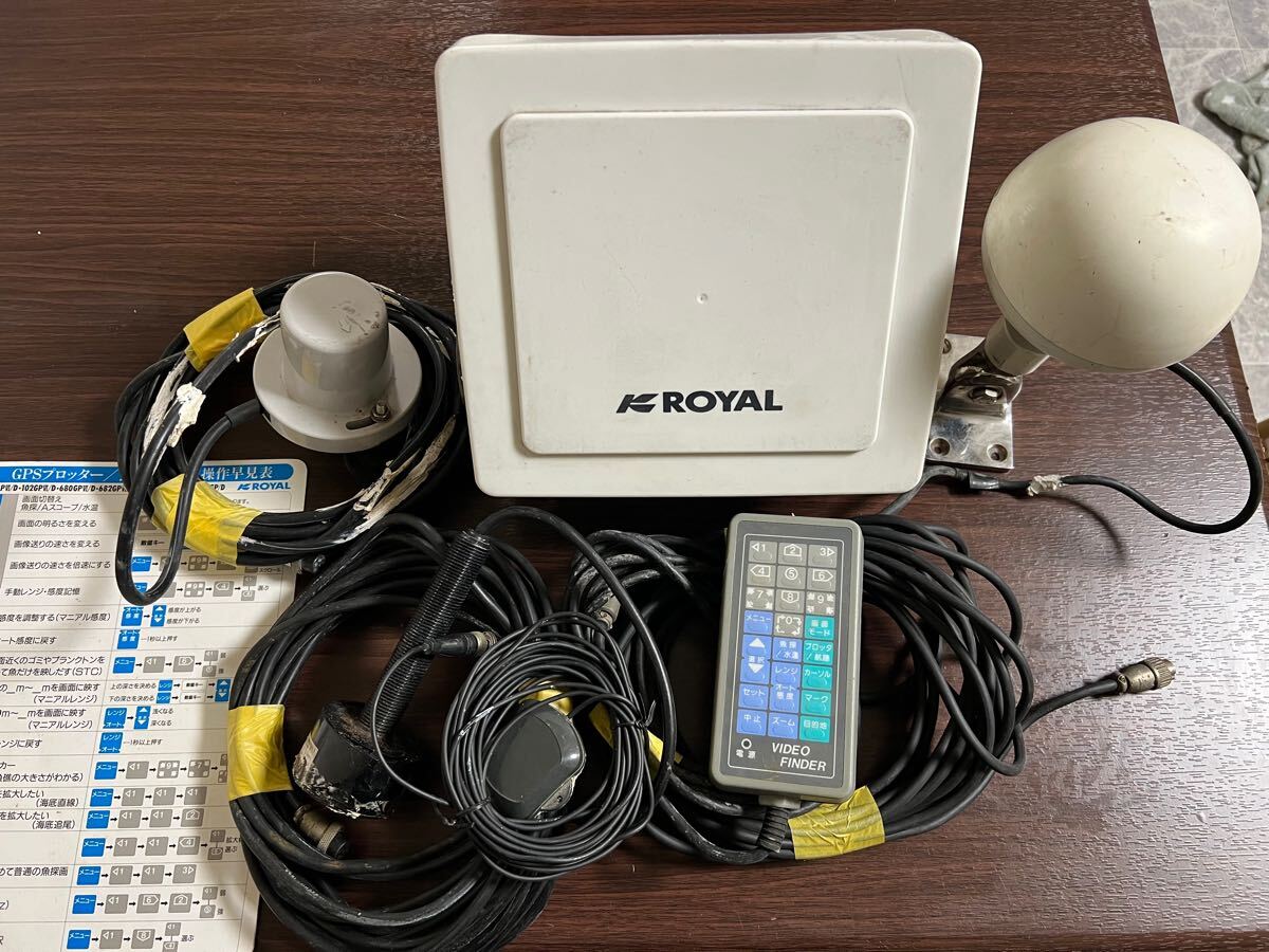 売上実績NO.1 Yahoo!オークション (航行計器)の落札相場 -「rf」(魚群探知機) モニター5型~