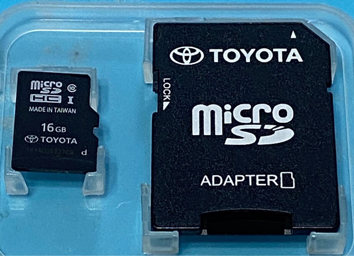 Yahoo!オークション -「dszt-yc4t」(カーナビ用SDカード Yahoo!オークション -「dszt-yc4t」(カーナビ用SDカード