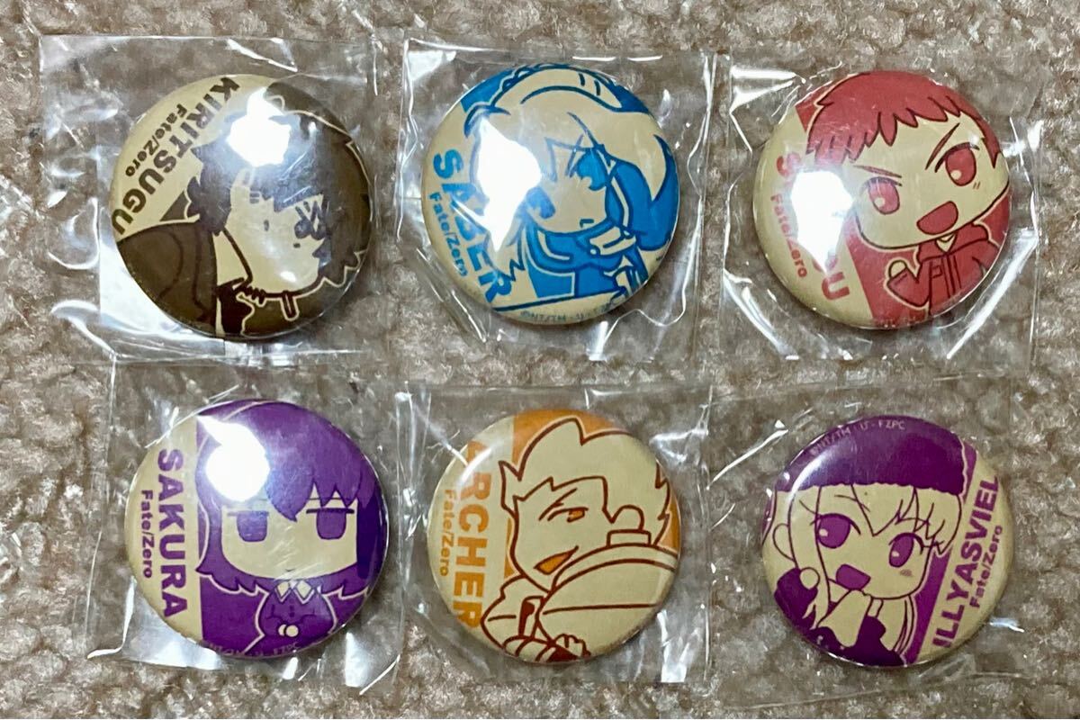 Yahoo!オークション -「fate ギルガメッシュ 缶バッジ」の落札 Yahoo!オークション -「fate ギルガメッシュ 缶バッジ」の落札