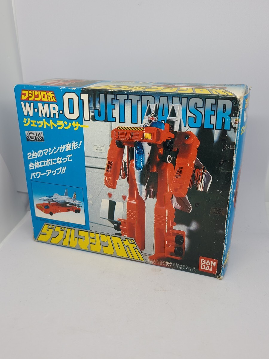 Yahoo!オークション -「ダブルマシンロボ」(ロボットヒーロー Yahoo!オークション -「ダブルマシンロボ」(ロボットヒーロー