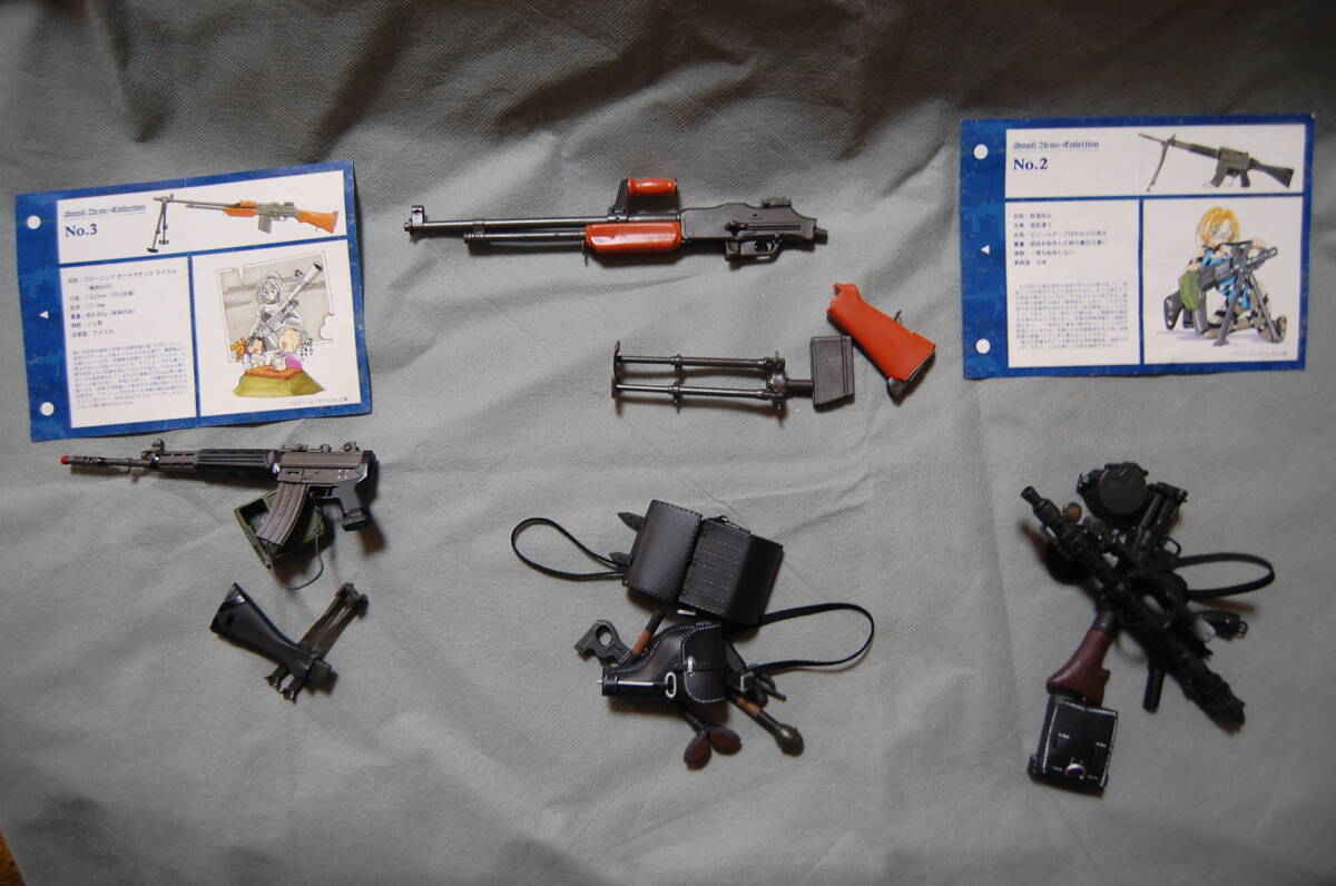 Yahoo!オークション -「mg42 mg-42」(おもちゃ、ゲーム) の落札 Yahoo!オークション -「mg42 mg-42」(おもちゃ、ゲーム) の落札