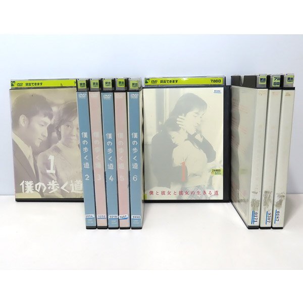 Yahoo!オークション -「僕の生きる道dvd」の落札相場・落札価格 Yahoo!オークション -「僕の生きる道dvd」の落札相場・落札価格
